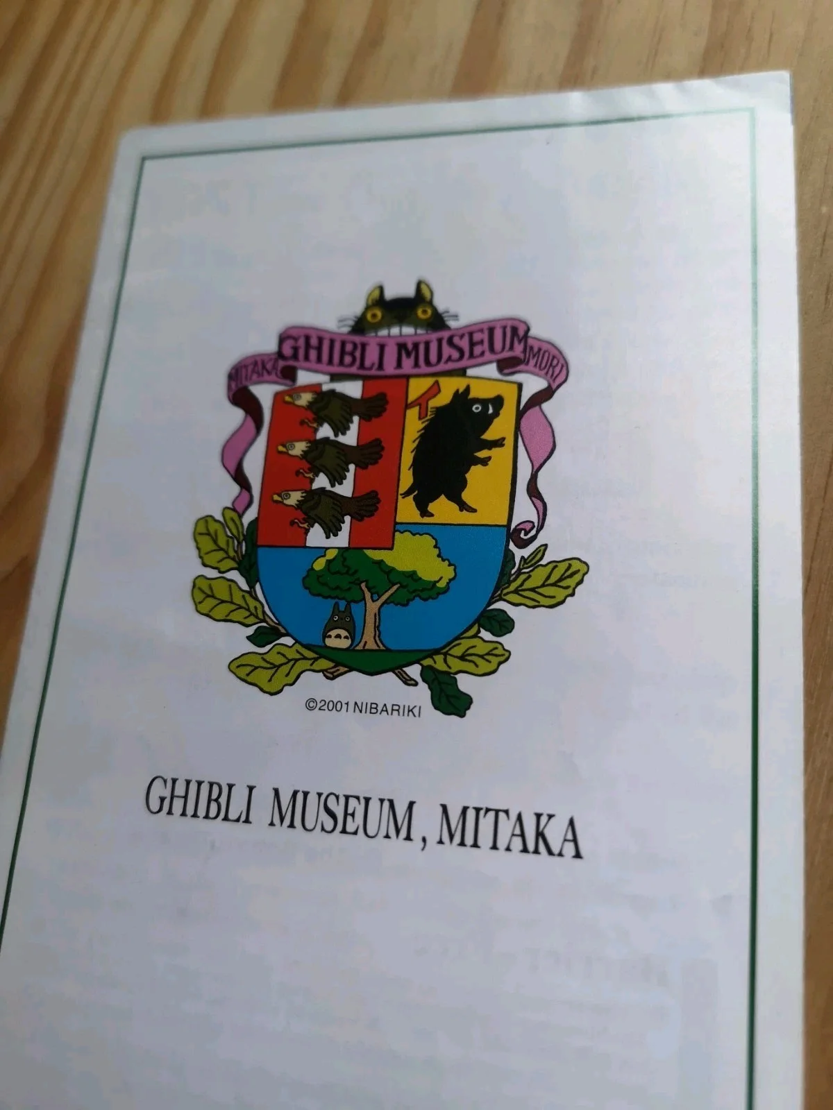 Studio Ghibli Museum Mitaka English information leaflet brochure 2001 Miyazaki, image 3