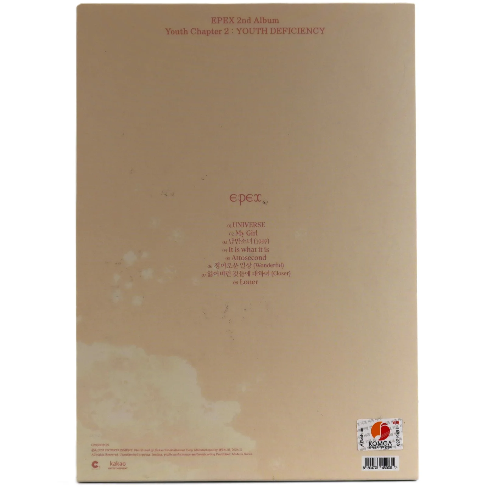 Epex - Youth Chapter 2: Youth Deficiency Autographed CD Album Promo 2024, image 3