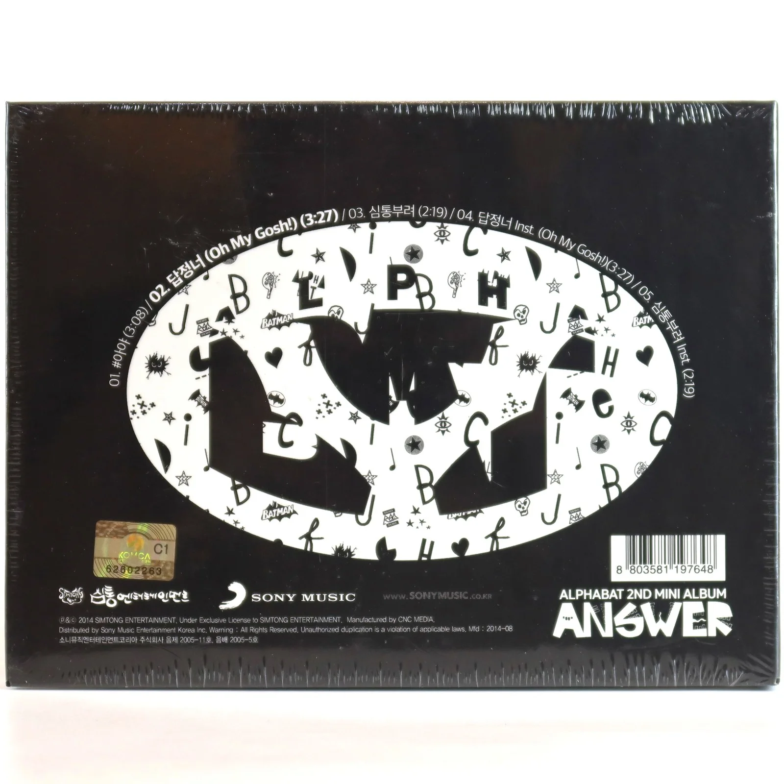 Alphabat - Answer 2nd Mini Album Sealed CD K-Pop 2014, image 2
