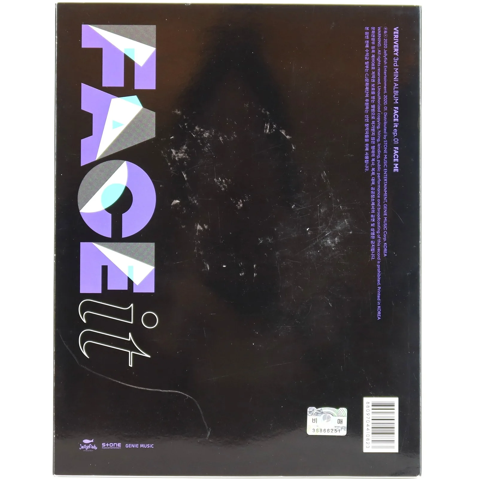 Verivery - Face It: Face Me 3rd Mini Album Signed CD Promo K-Pop 2020, image 4