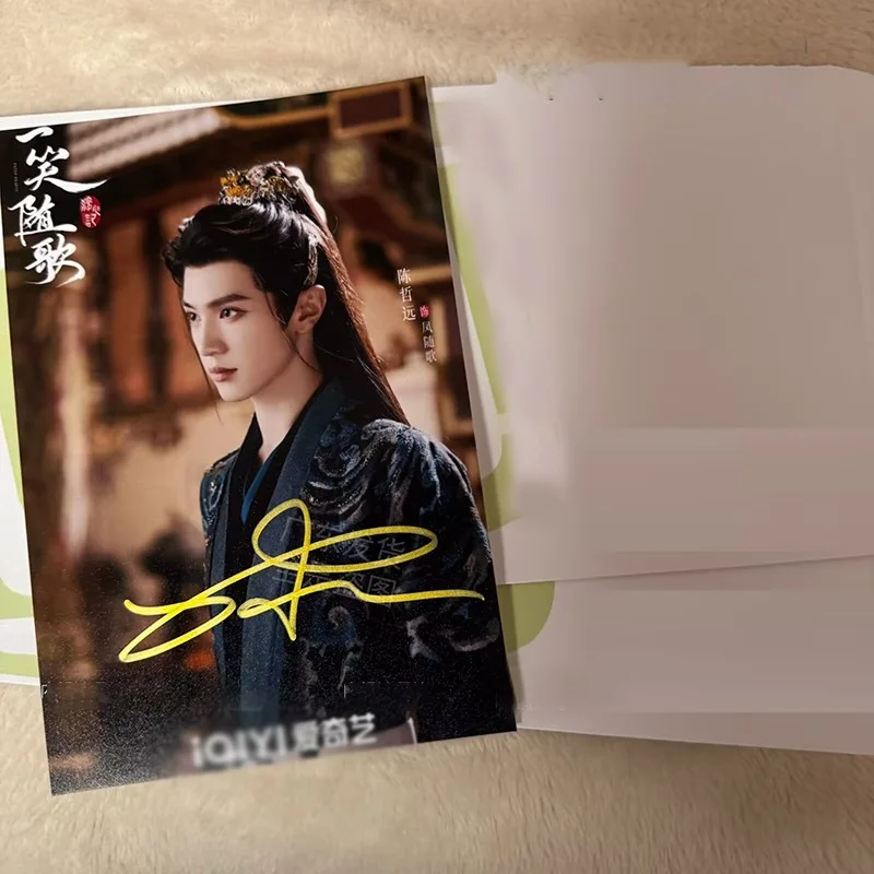 Fated Hearts Chen Zheyuan Autographed Signed Photos, image 2
