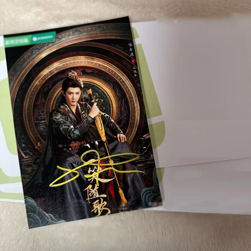 Fated Hearts Chen Zheyuan Autographed Signed Photos, image 4