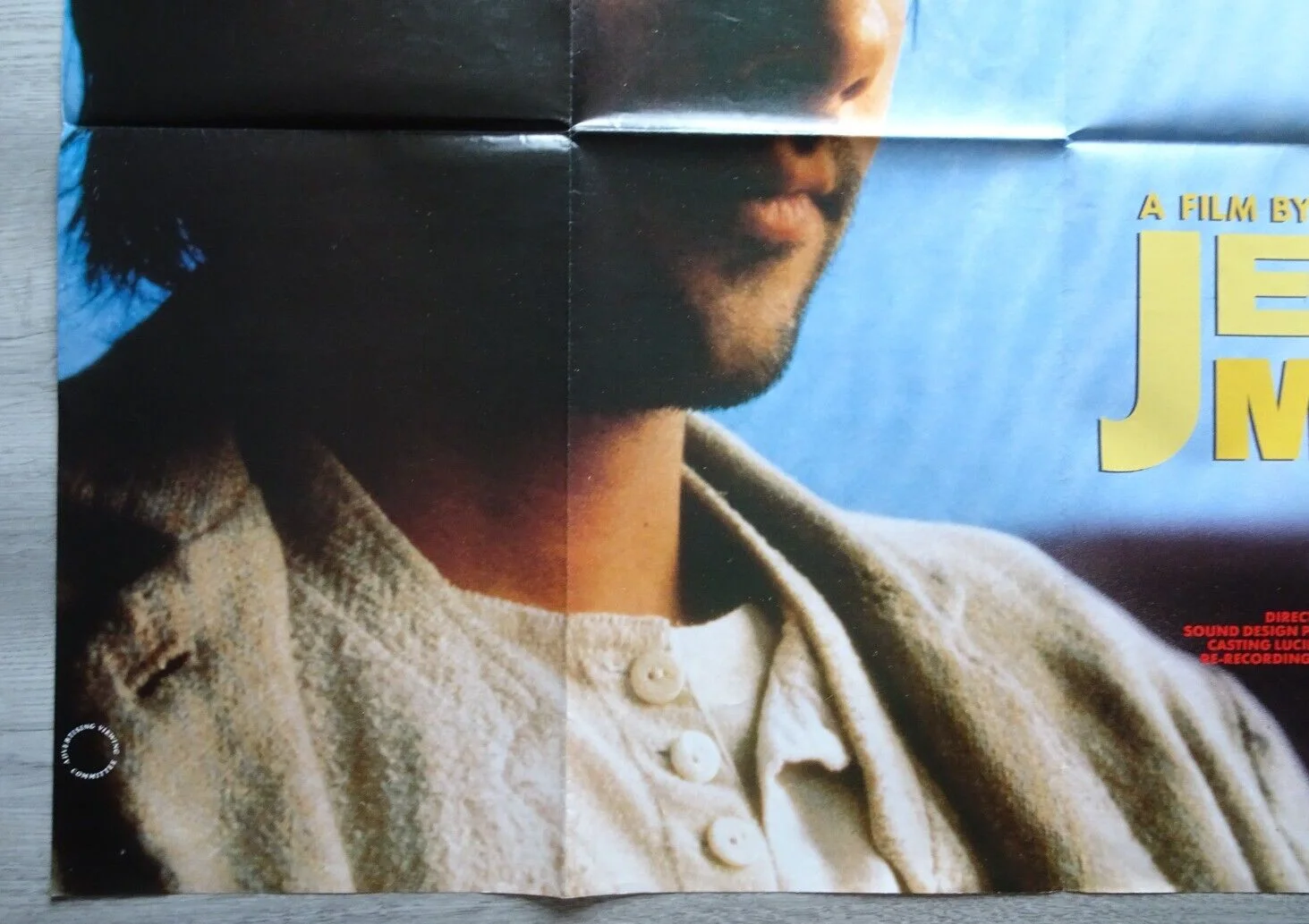 Jesus of Montreal Poster Quad 1989 Lothaire Bluteau Denys Arcand, изображение 2