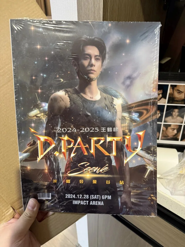 Wang Hedi Bangkok Concert Commemorative Album Photo Collection Surrounding Album, изображение 2