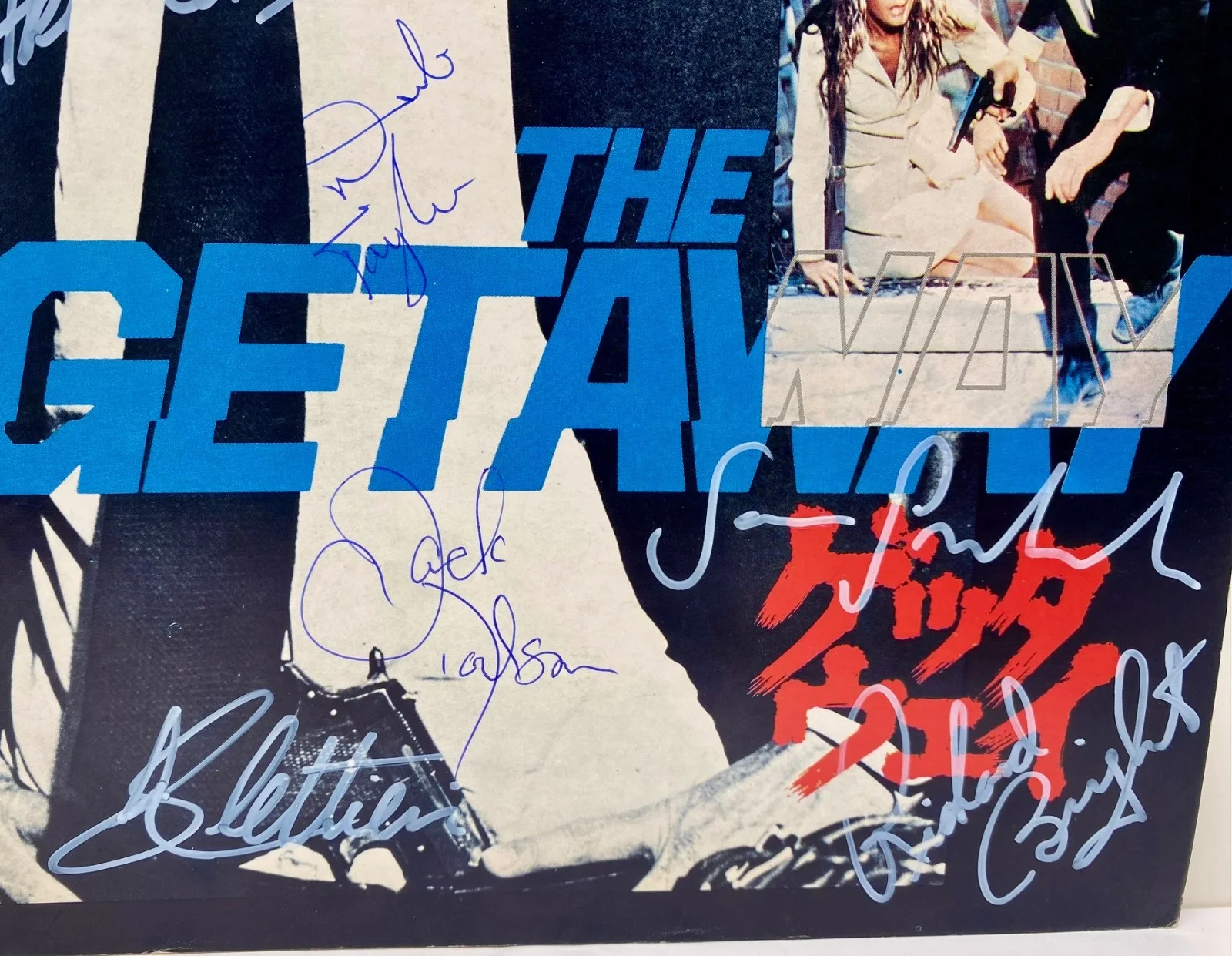 Cast — Steve McQueen The Getaway Movie Program Cast Signed Sam Peckinpah Al Lettieri, изображение 5