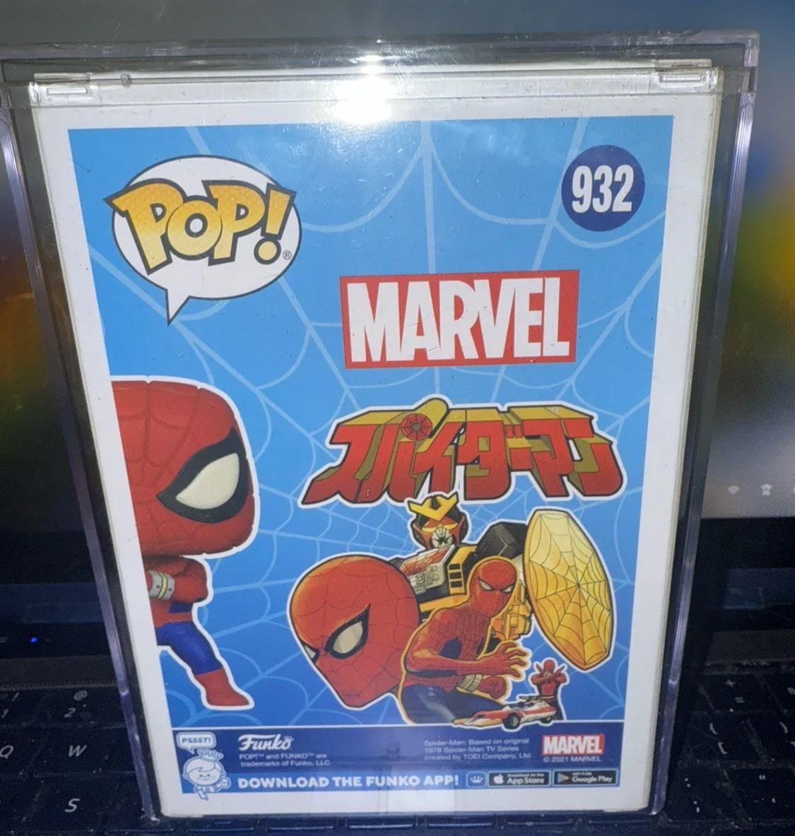 Sam De La Rosa Signed And Sketched Spider-man Exclusive Funko Pop Beckett, изображение 5