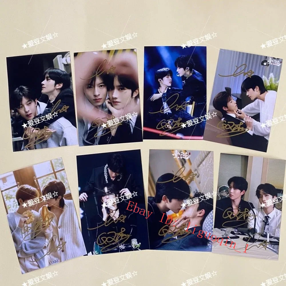 Desire Huang Xing Qiu Dingjie Autographed Photo Card Postcard 垂涎 黄星 邱鼎杰, изображение 2