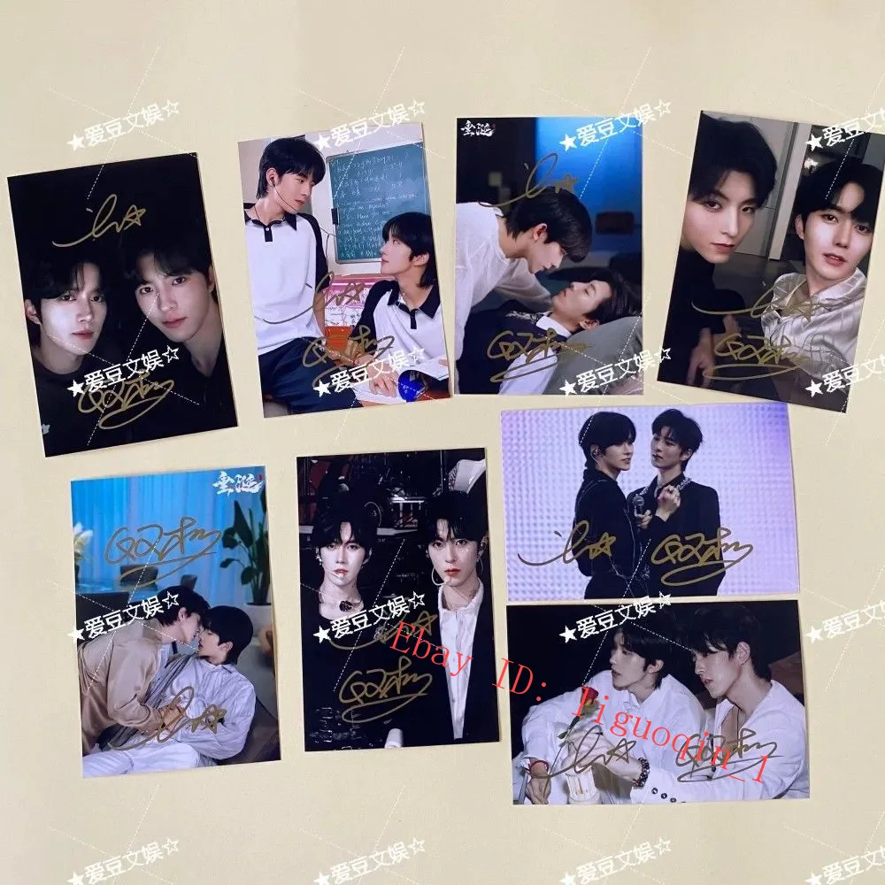 Desire Huang Xing Qiu Dingjie Autographed Photo Card Postcard 垂涎 黄星 邱鼎杰, изображение 3
