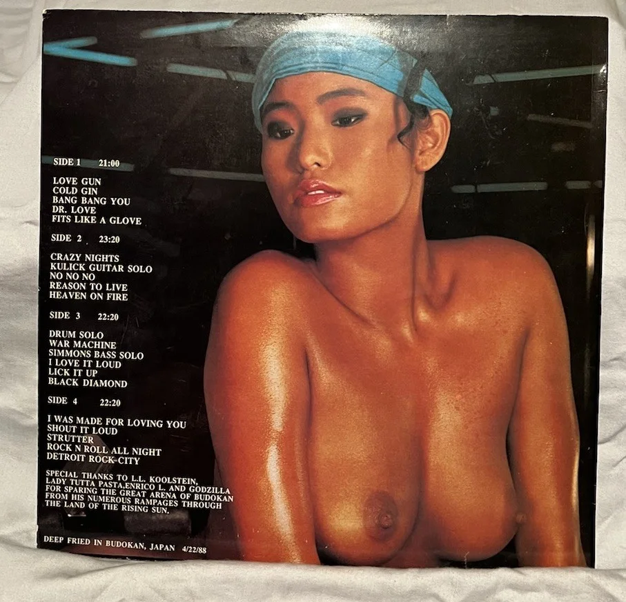 KISS RARE Kamikaze Kissing At Budokan Vinyl 2 LP VG - AUTOGRAPHED by GS and PS!, изображение 4