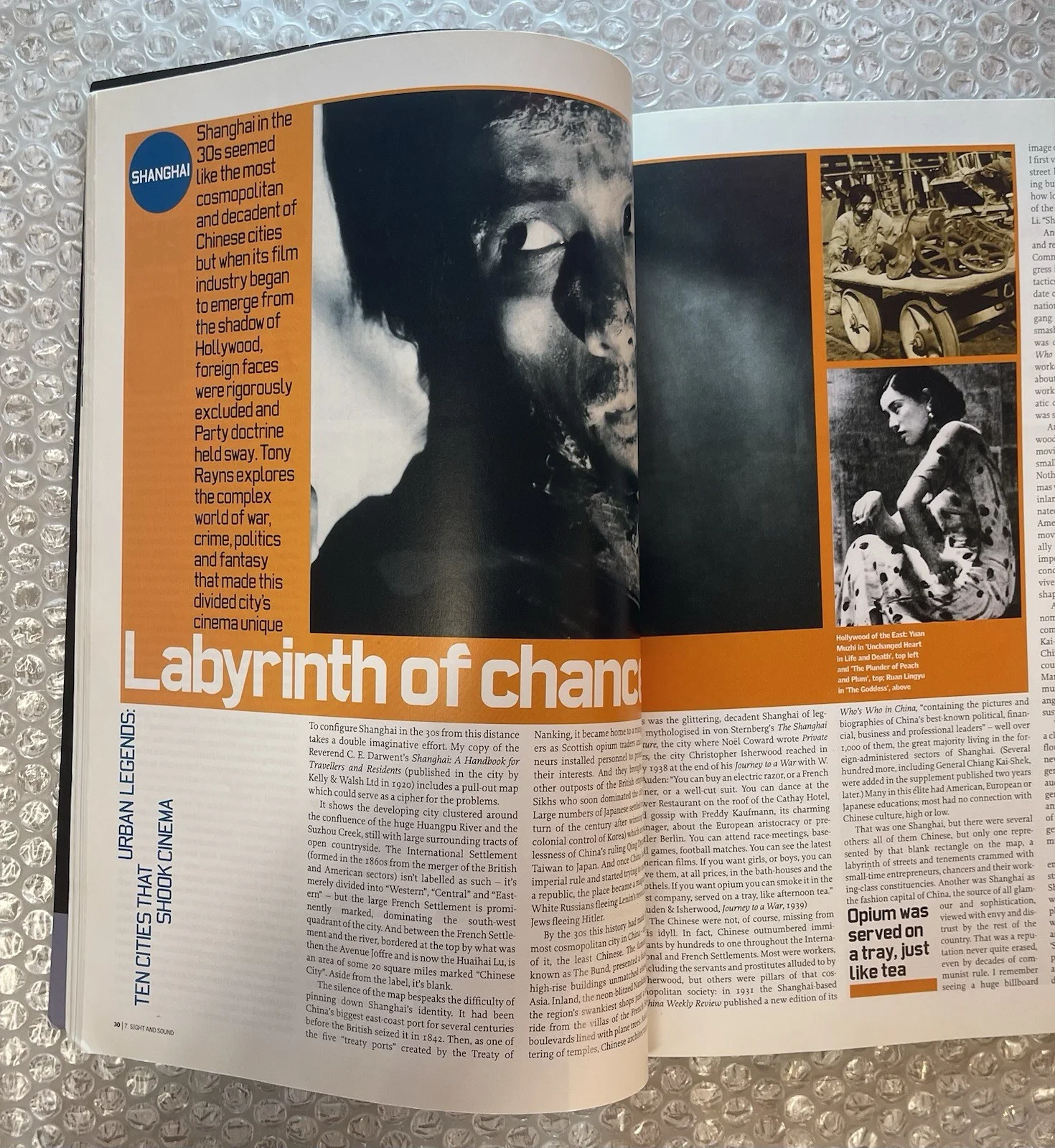 Sight and Sound Film July 2001 Lynch Cannes Special, image 5