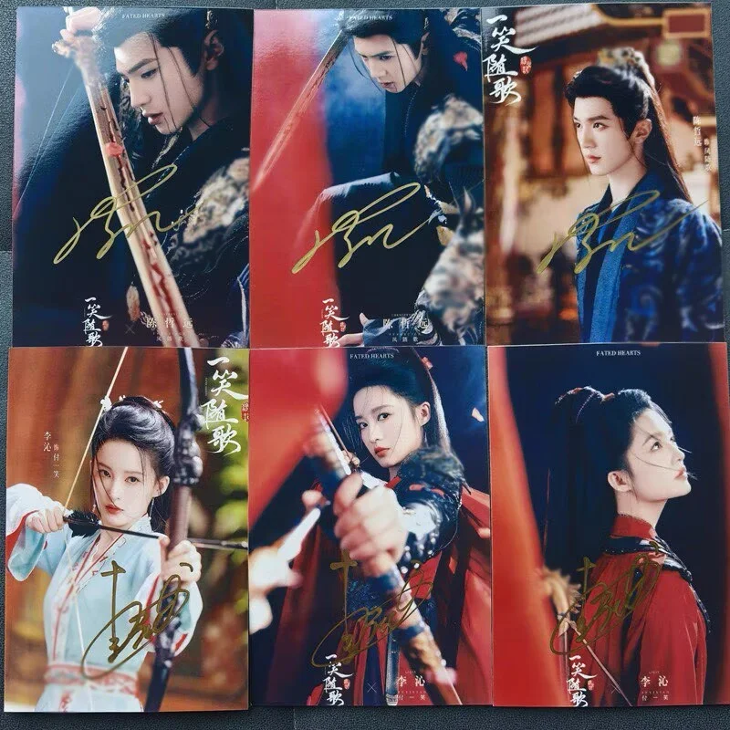 Chinese Fated Hearts Chen Zheyuan Li Qin Autographed Signed Photos Collection！, изображение 2