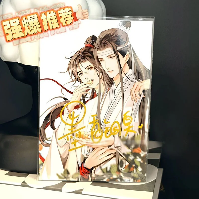 Tian Guan Ci Fu Xie Lian Hua Cheng Signed Photo Autograph Photo Collection, изображение 2