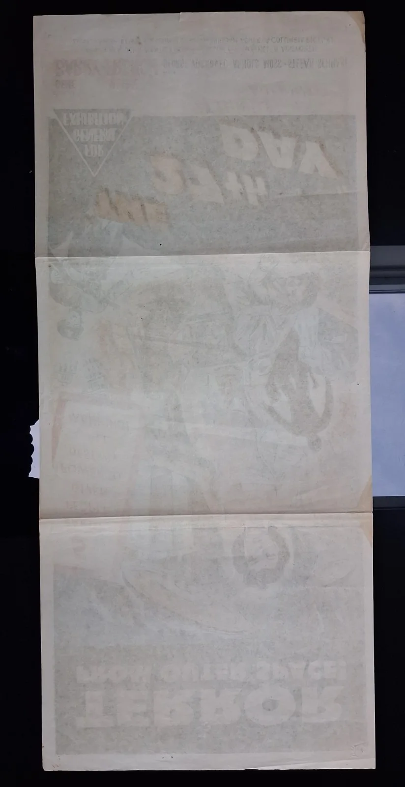 An Original '27th Day' 1957 Vintage Folded Australian Daybill Movie Poster, image 5