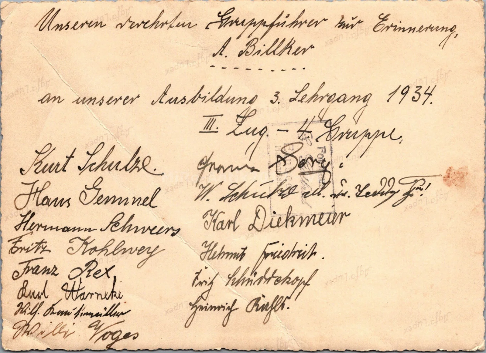 Large photo, III train - 4. Size 3. Course 1934, Gruppenführer A. Billker, VL..., image 2