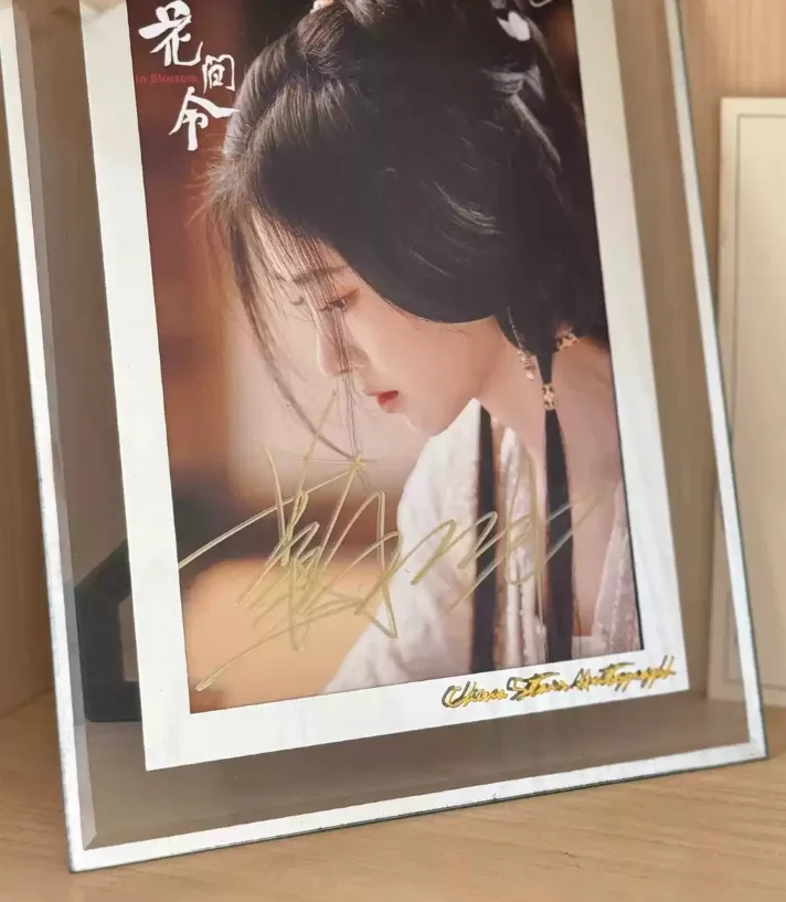 鞠婧祎 Signature photo of Ju Jingyi Six inch stills, изображение 4