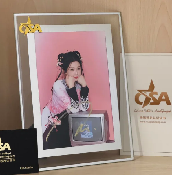 Yu Shuxin Esther 虞书欣 Handwritten Signature Photo 6-Inch Photo with Frame, изображение 2