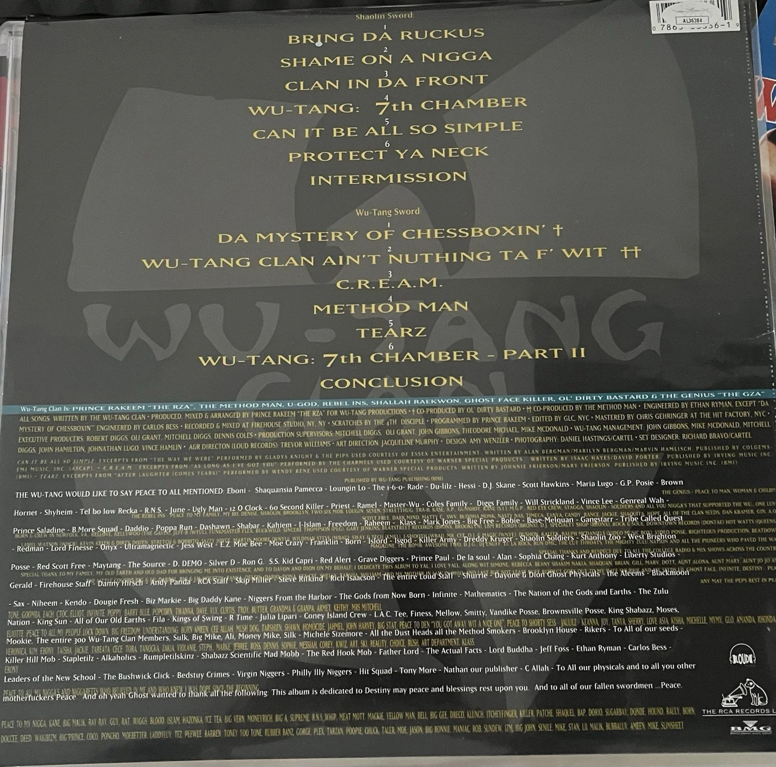 Wu-Tang Clan Enter the Wu-Tang 36 Chambers Signed Vinyl JSA Method Man RZA GZA, изображение 3