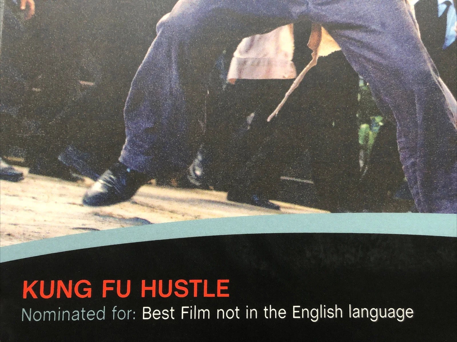 King Fu Hustle Movie Poster, image 2