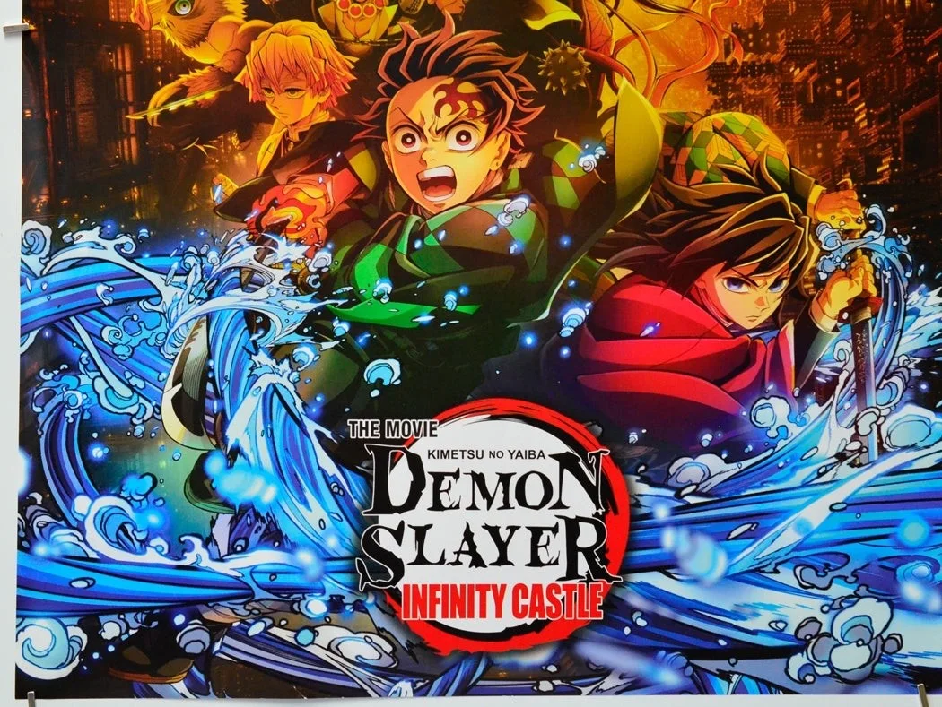 DEMON SLAYER: Kimetsu No Yaiba: INFINITY CASTLE (2025) Original Quad Film Poster, изображение 4