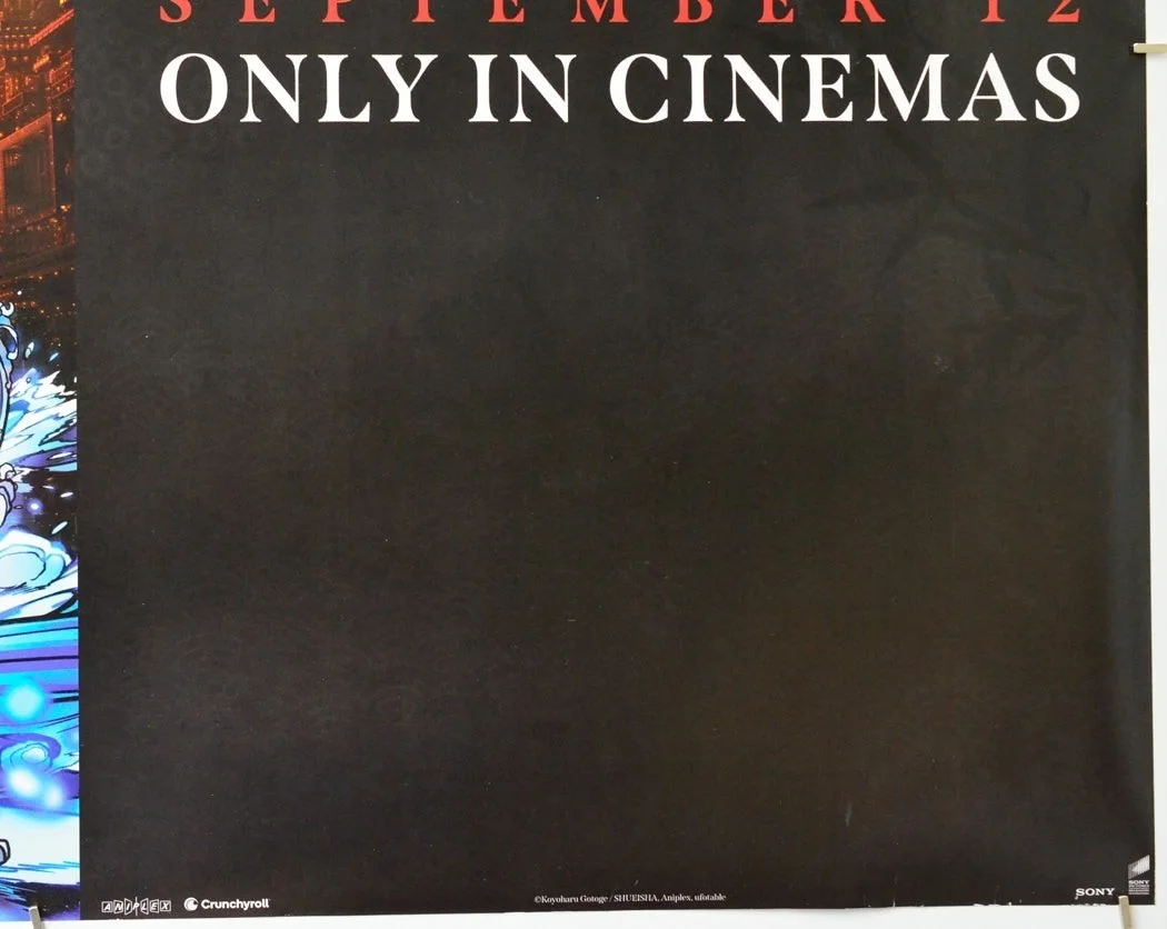 DEMON SLAYER: Kimetsu No Yaiba: INFINITY CASTLE (2025) Original Quad Film Poster, изображение 5