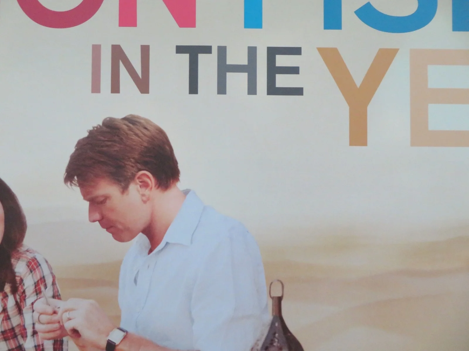 SALMON FISHING IN THE YEMEN UK QUAD ROLLED POSTER EWAN MCGREGOR EMILY BLUNT 2011, изображение 2