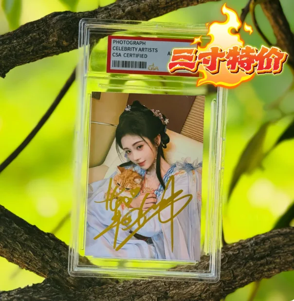 Ju Jingyi 鞠婧祎 Cecily Autographed Photo 3-Inch Signature Photo, изображение 3