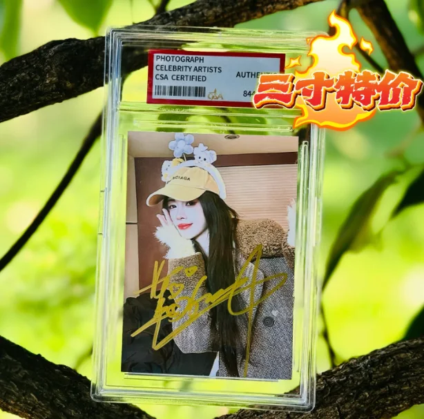 Ju Jingyi 鞠婧祎 Cecily Autographed Photo 3-Inch Signature Photo, изображение 4
