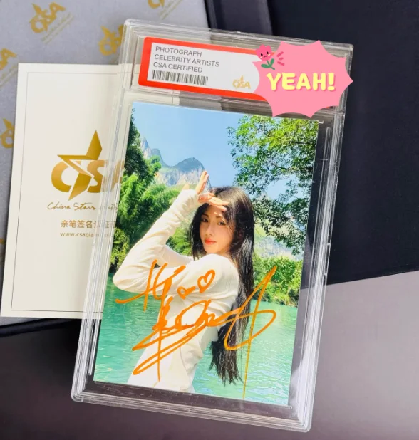 Ju Jingyi 鞠婧祎 Cecily Autographed Photo 3-Inch Signature Photo, изображение 5