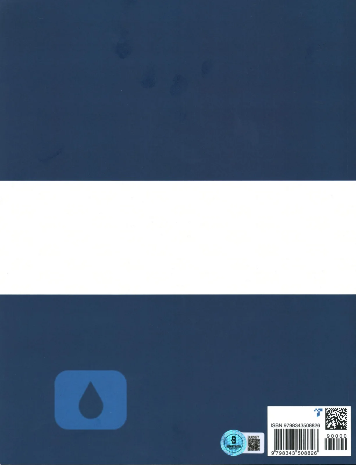 patricia arquette — Patricia Arquette Signed Autographed Severence Lumon Employee Handbook BAS COA, изображение 2