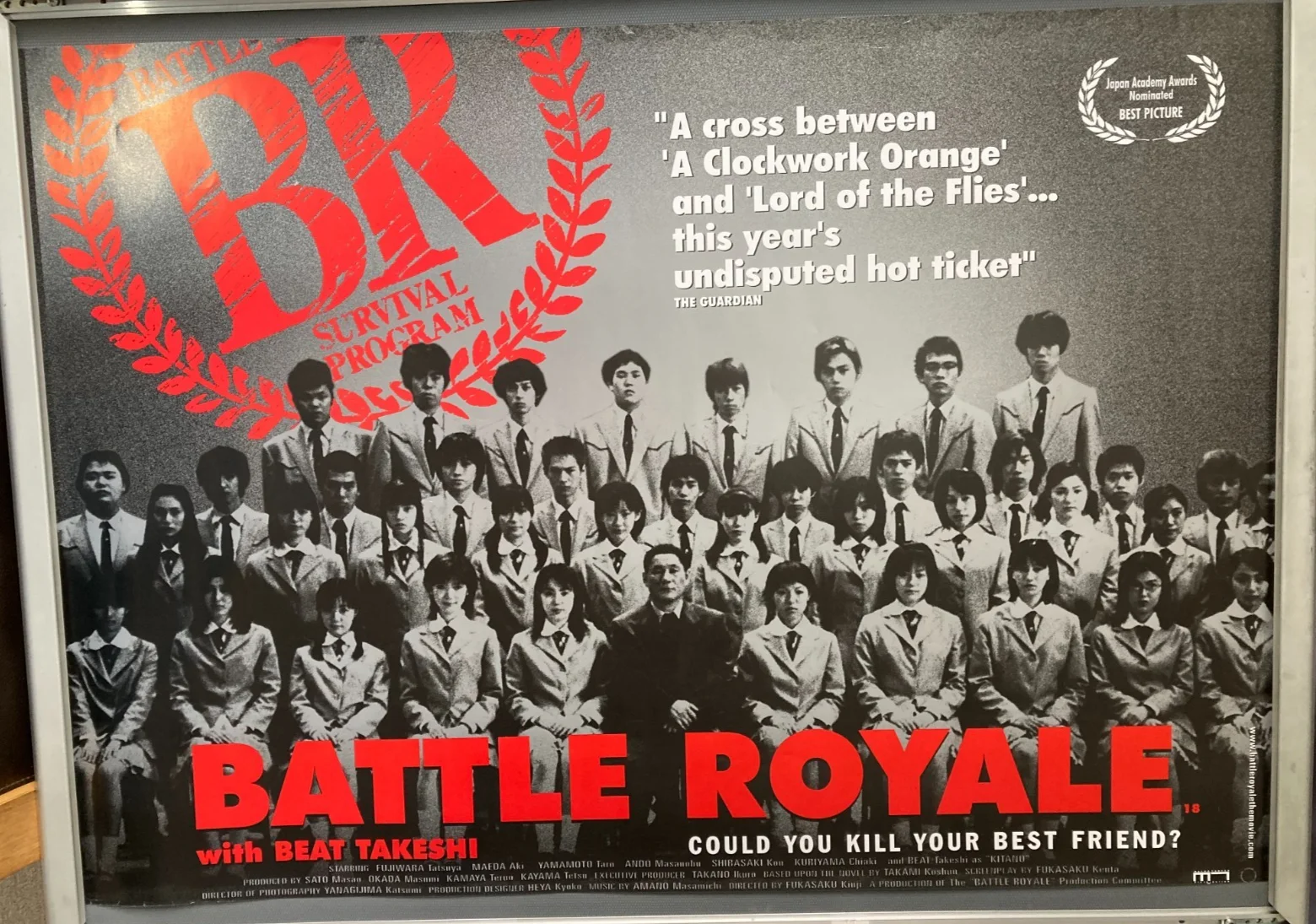 Cinema Poster: BATTLE ROYALE aka Batoru rowaiaru 2000 (Quad) Beat Takeshi, изображение 2