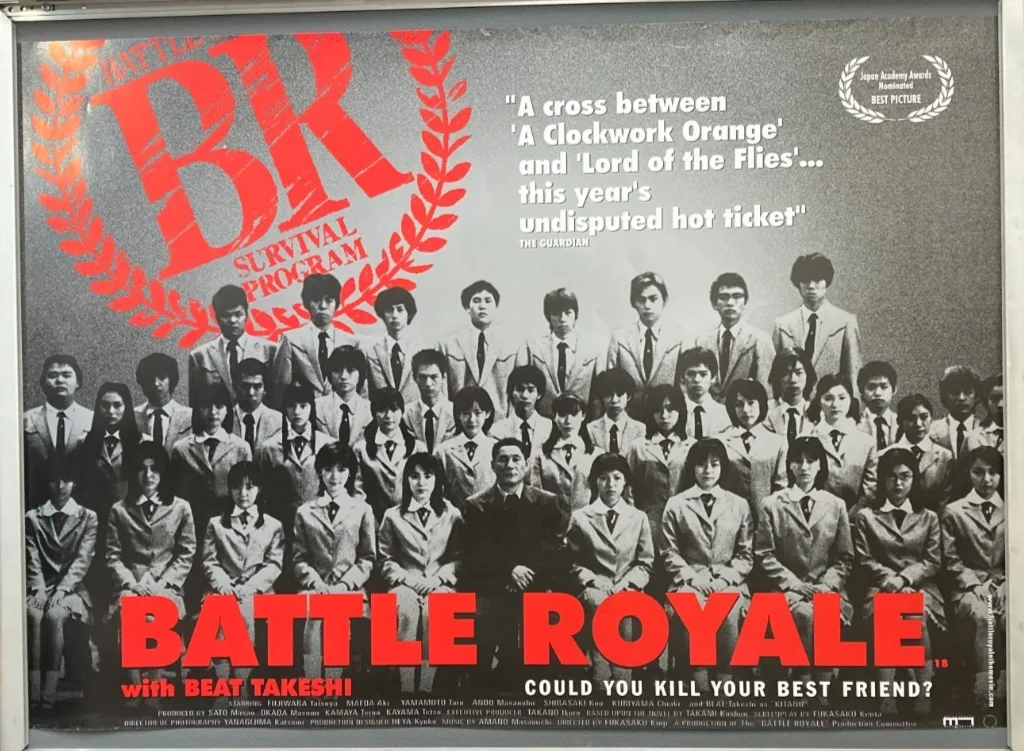 Cinema Poster: BATTLE ROYALE aka Batoru rowaiaru 2000 (Quad) Beat Takeshi, изображение 3