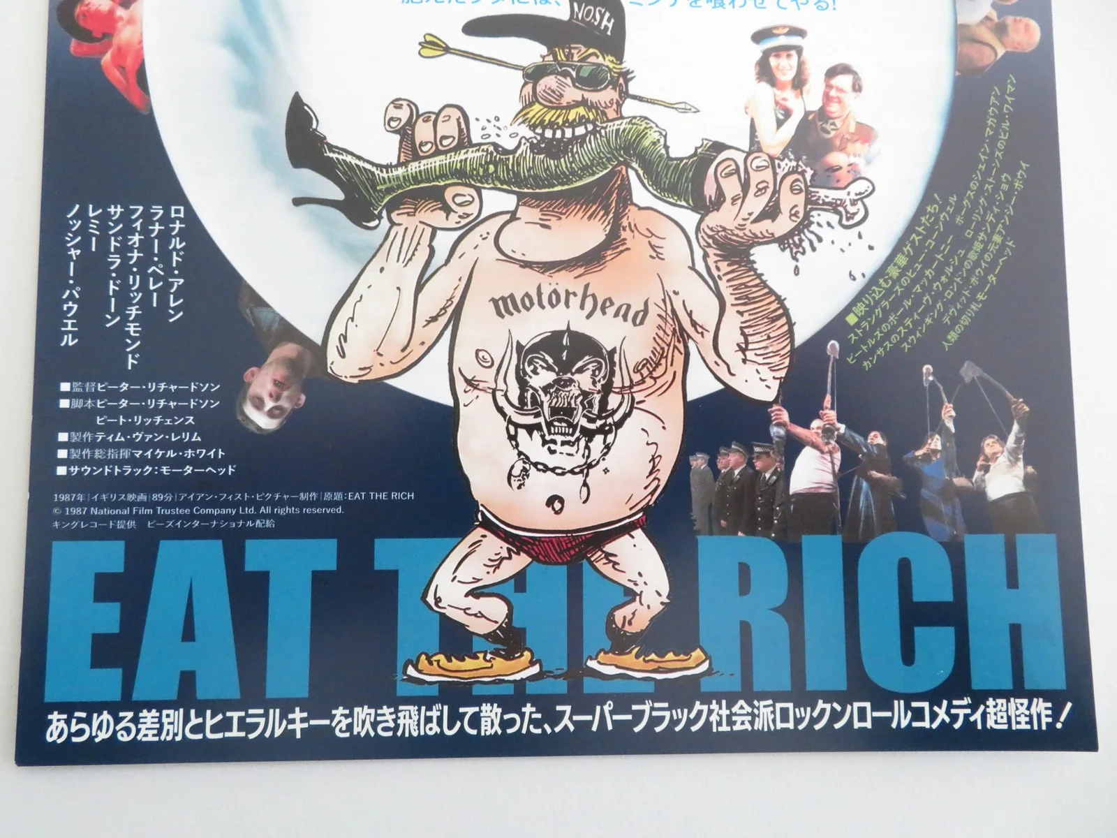 EAT THE RICH JAPANESE CHIRASHI (B5) POSTER LEMMY COMIC STRIP PRESENTS 1987, image 2