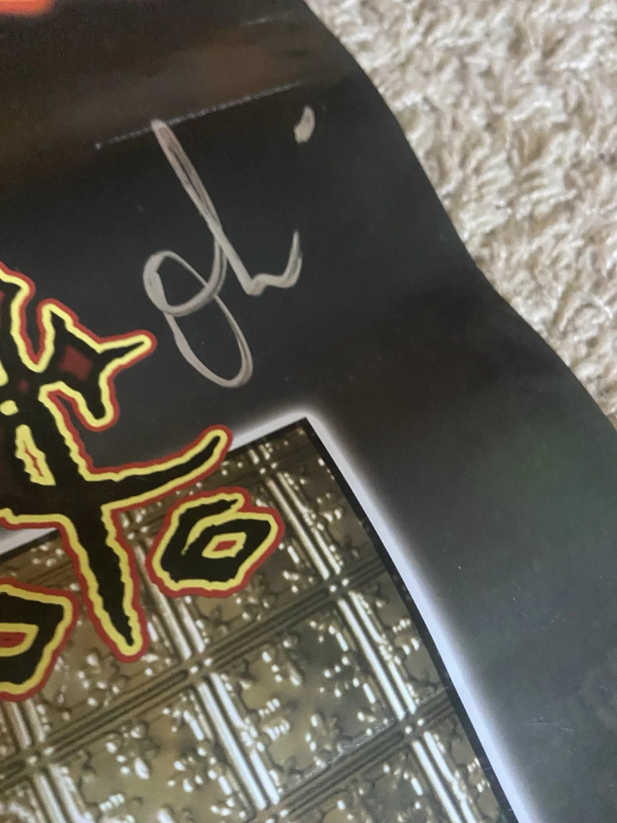Jagermeister Ozzfest 2006 All That Remains Signed Autographed Poster, image 4