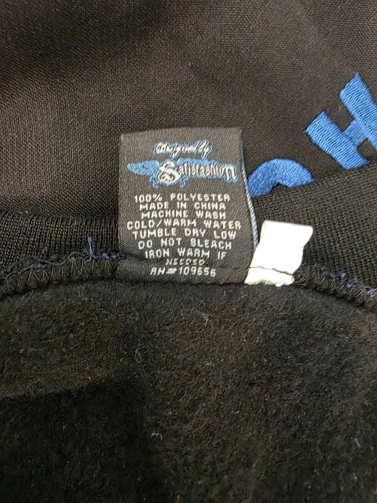 Jaaon Aldean 2014 X Large Tour Jacket Varsity Jacket, image 4