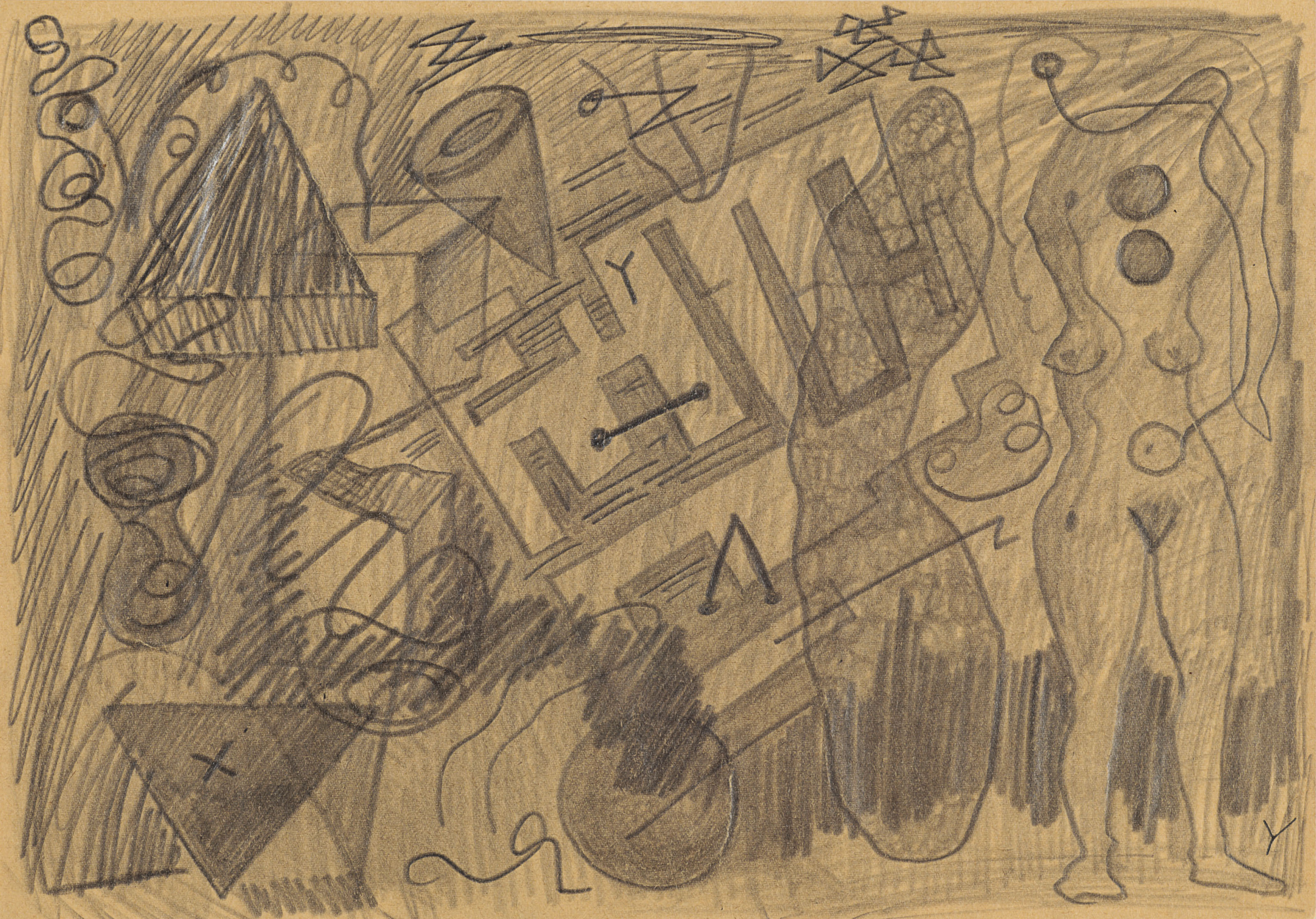 A.R. Penck — Хамелион, изображение 3