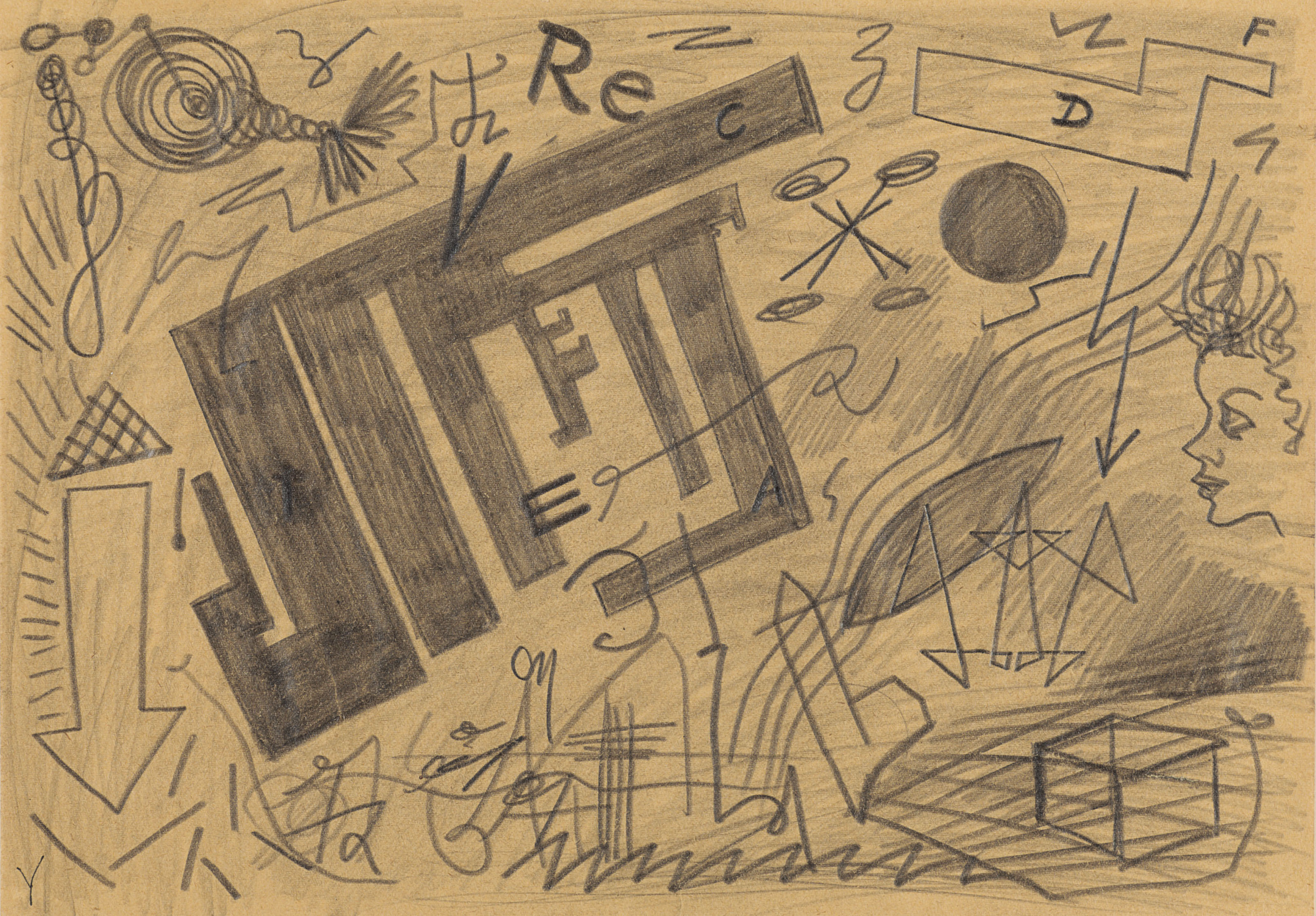 A.R. Penck — Хамелион, изображение 5