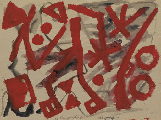 A.R. Penck — Уберганг