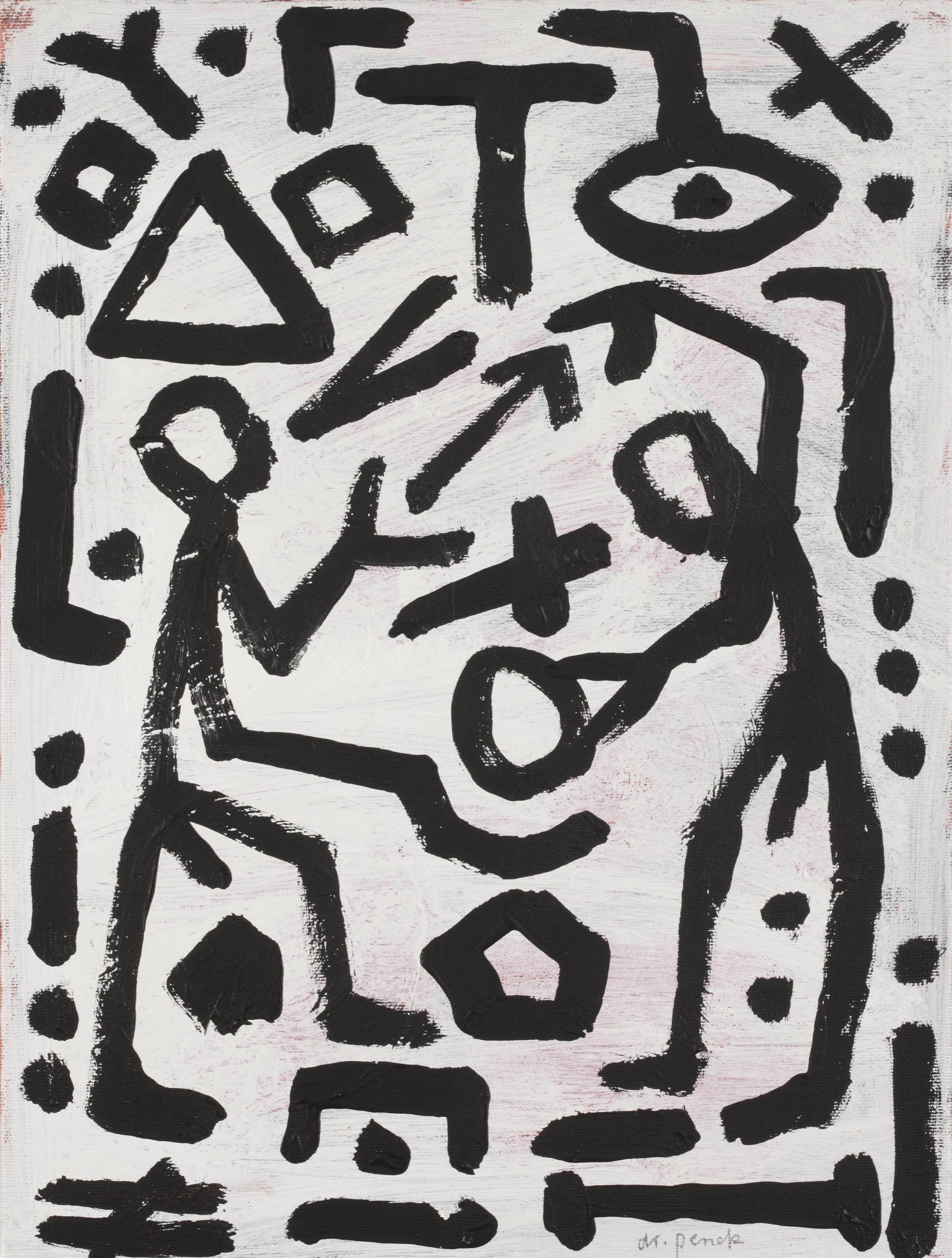 A.R. Penck — Система Tausch-Austausch