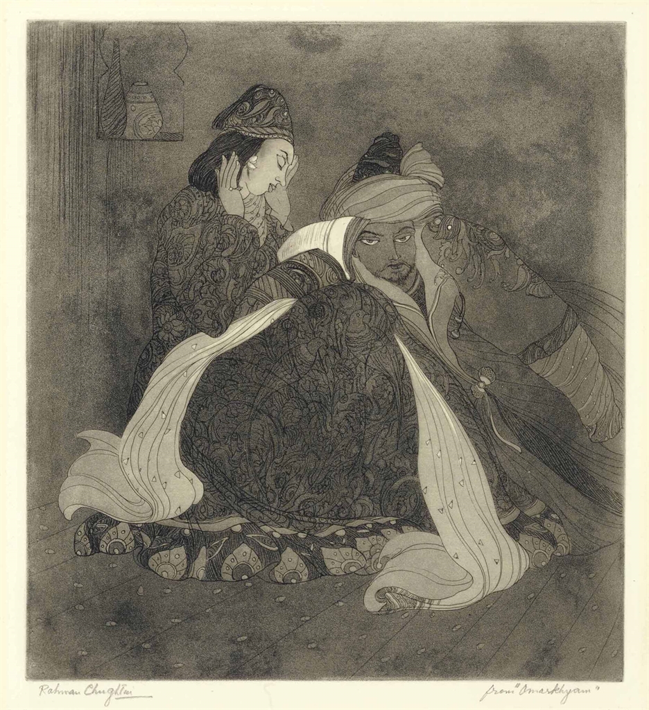 Abdur Rahman Chughtai — Омар Хьям