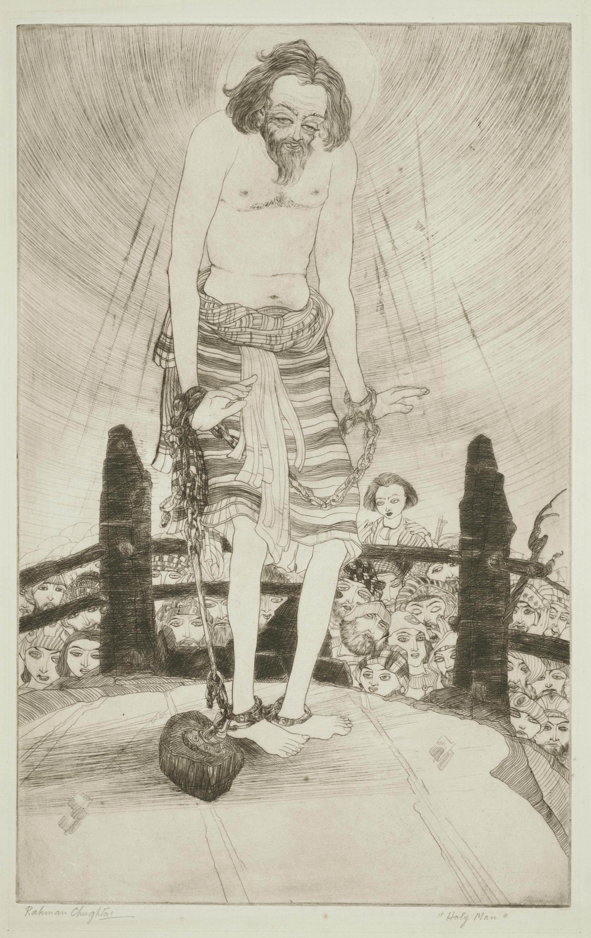 Abdur Rahman Chughtai — Святой человек