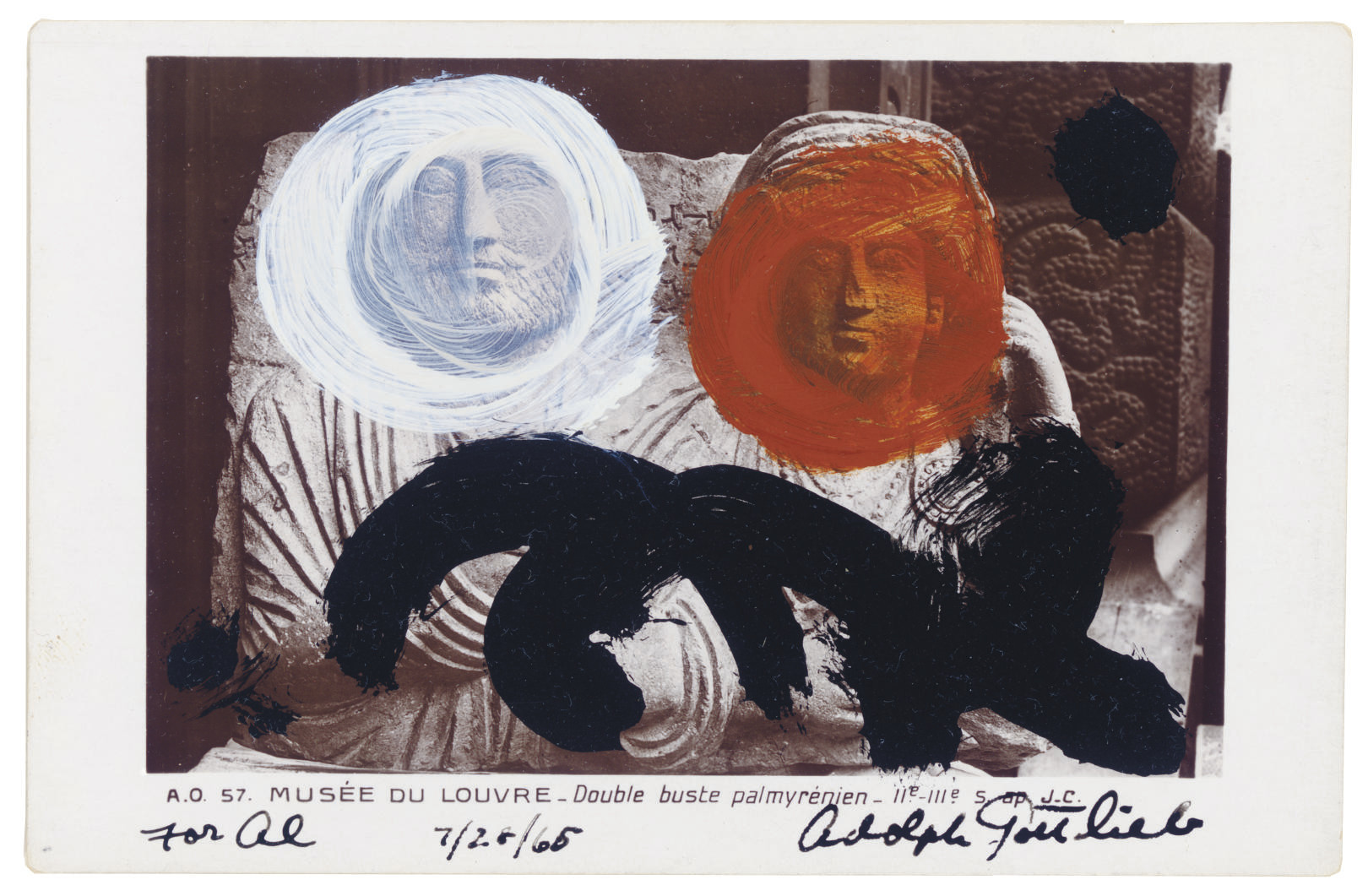 Adolph Gottlieb — Двойной Бюст Пальмирайнена
