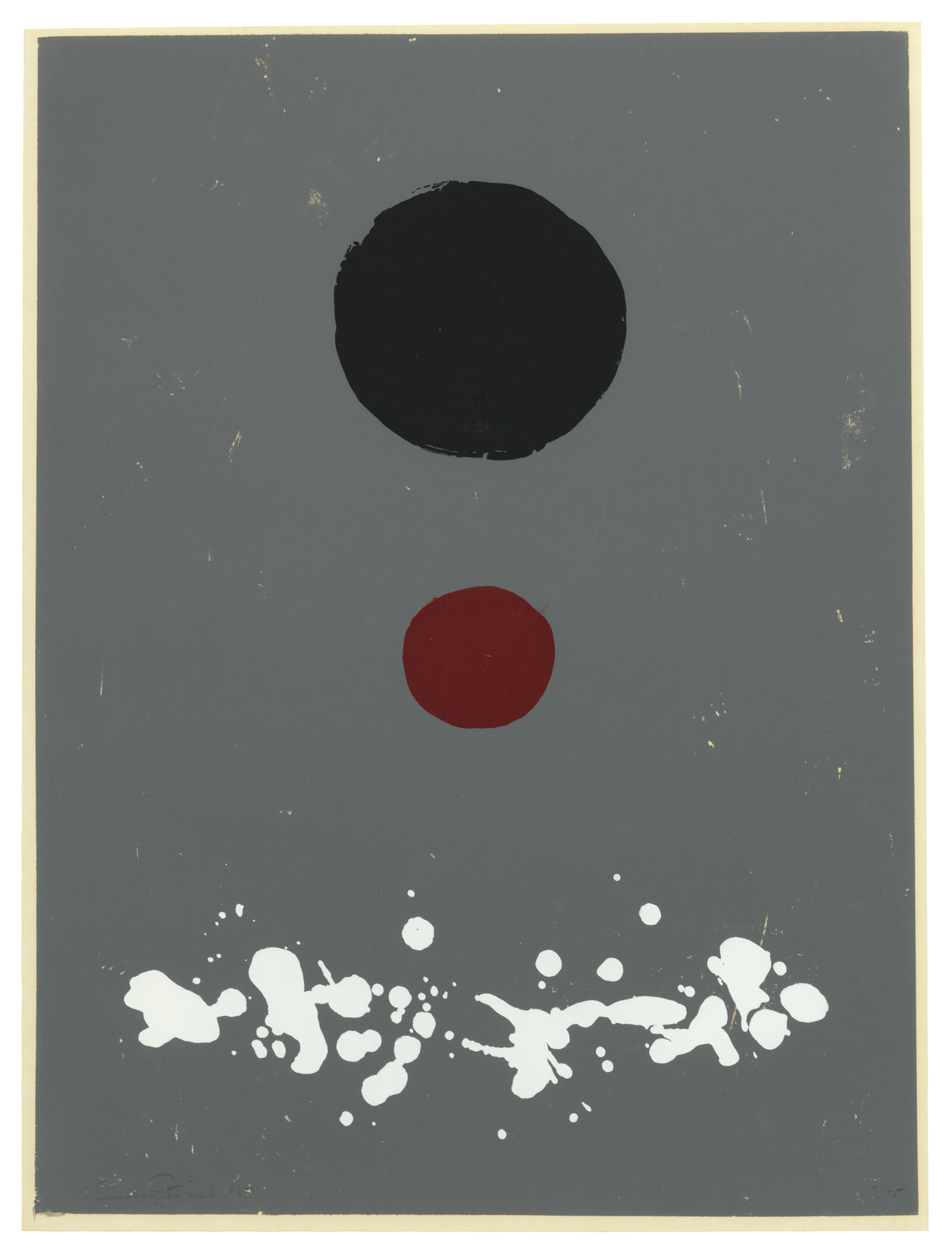 Adolph Gottlieb — Ненужный хлам
