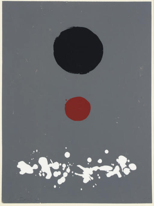 Adolph Gottlieb — Ненужный хлам
