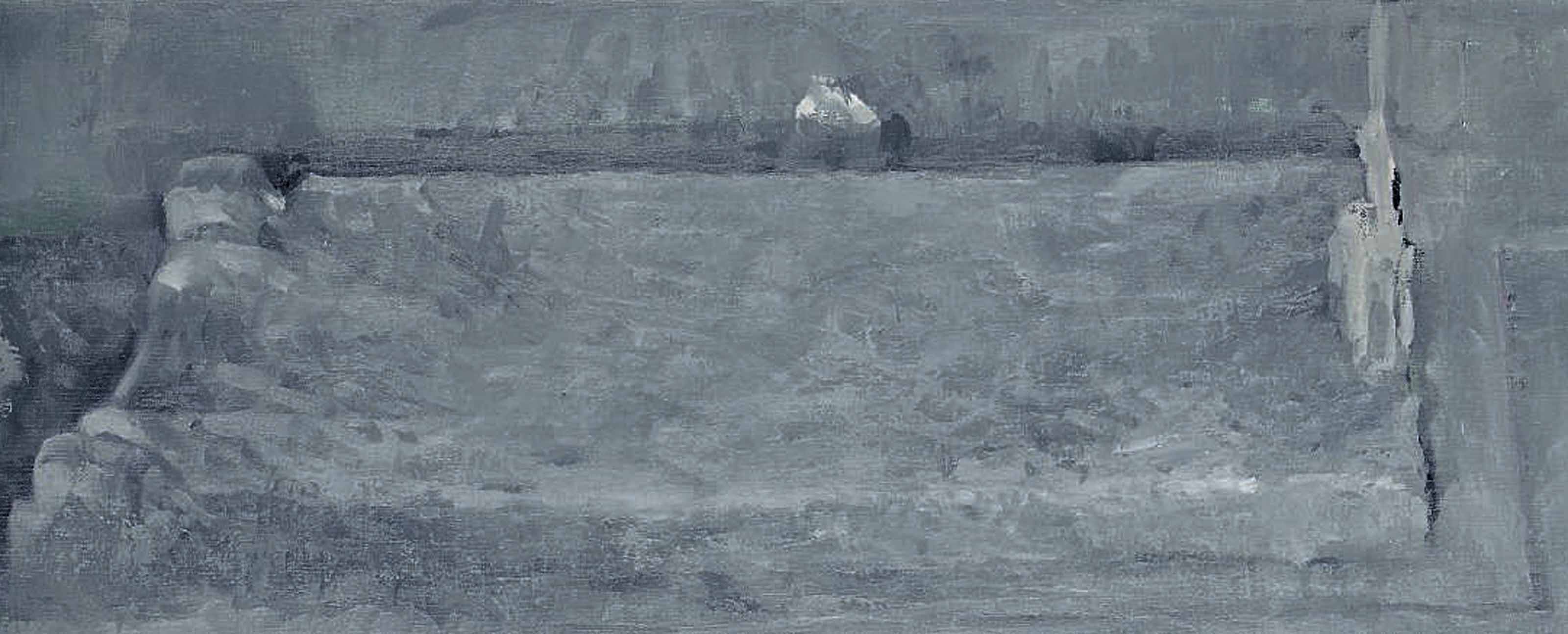 Adrian Ghenie — Если Ты Откроешь Его, То Испачкаешься