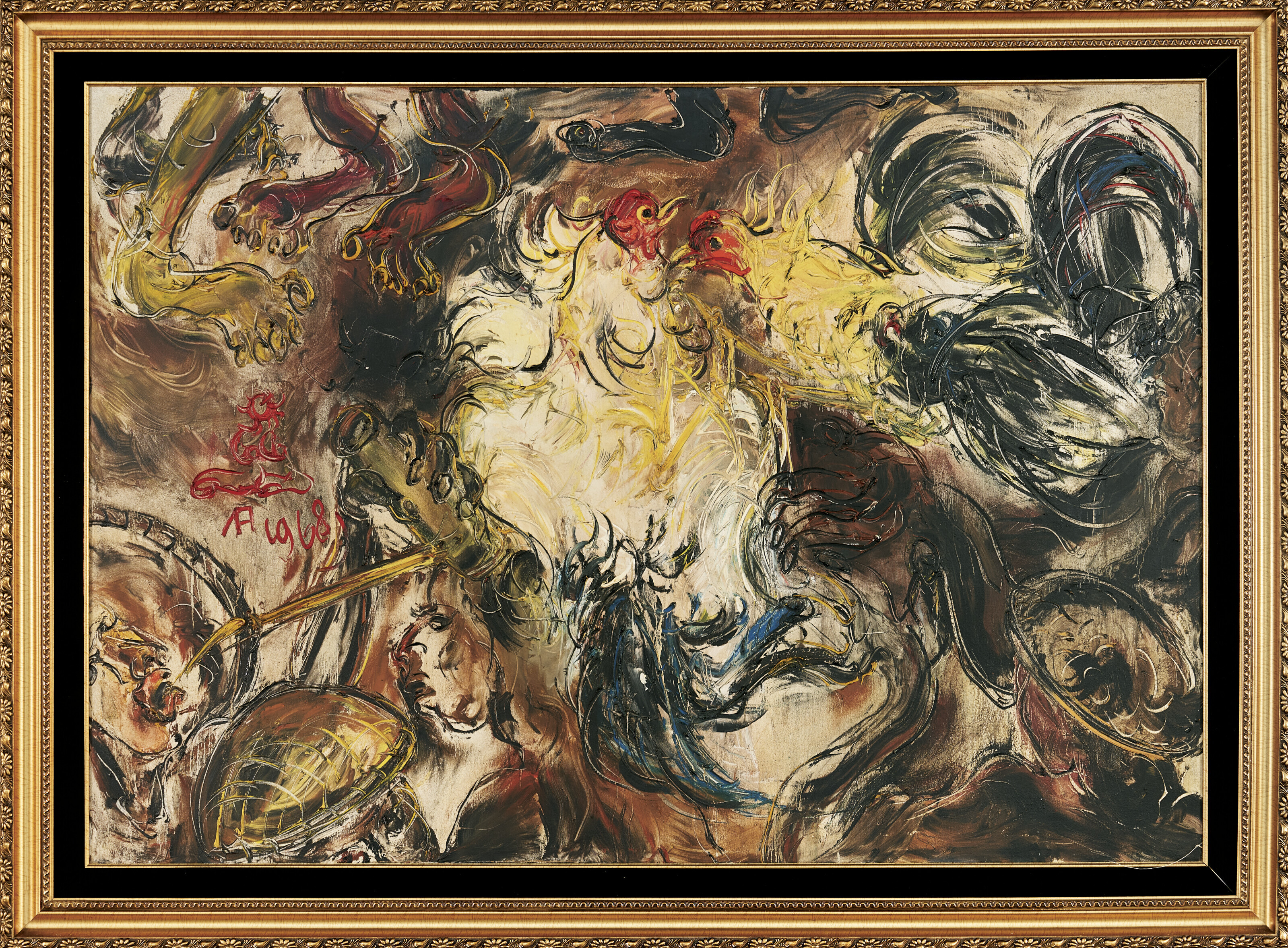 Affandi — Петушиный бой, изображение 2