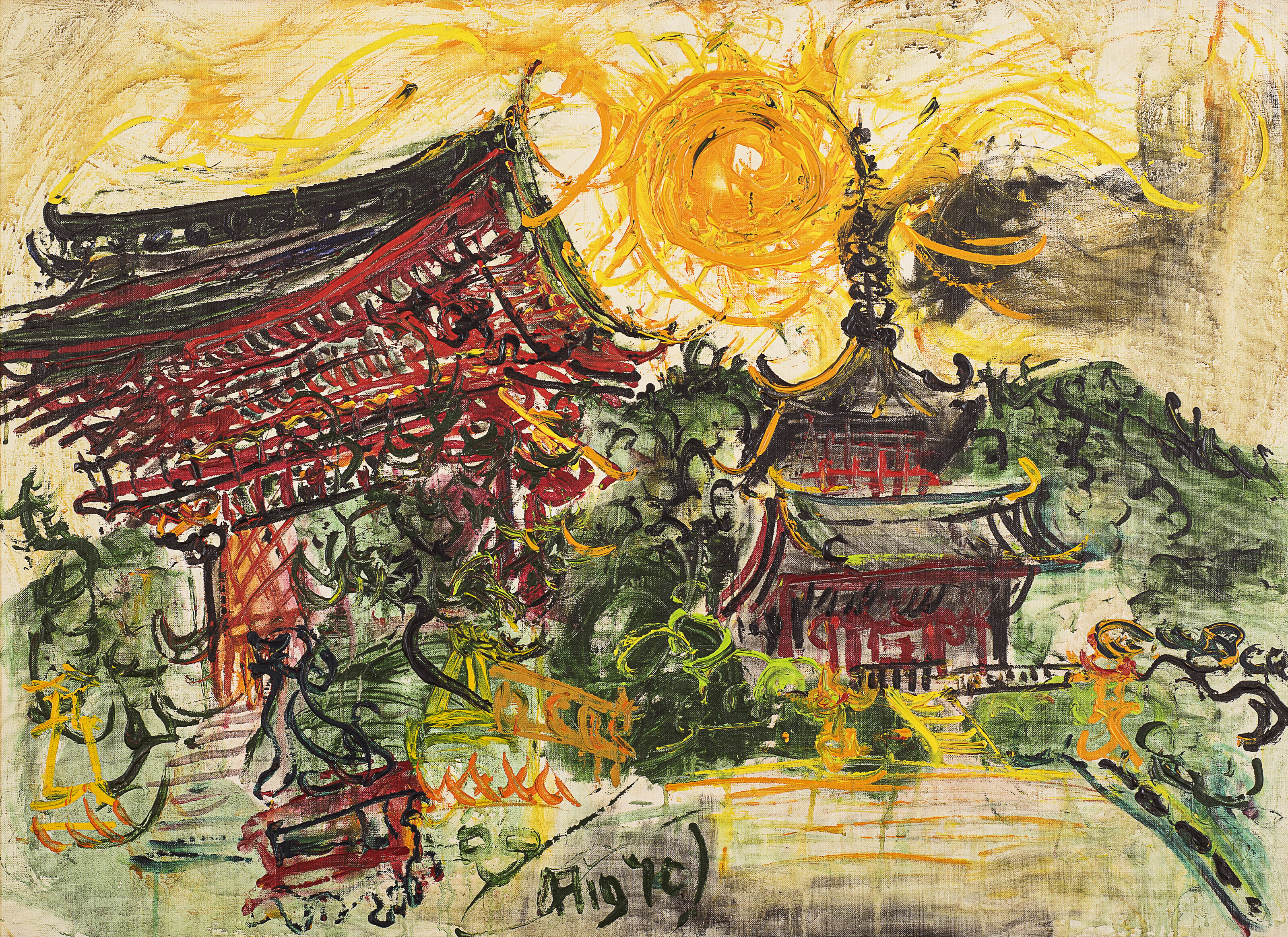 Affandi — Куил дан Матахари, Джепанг (Храм Солнца, Япония), изображение 1