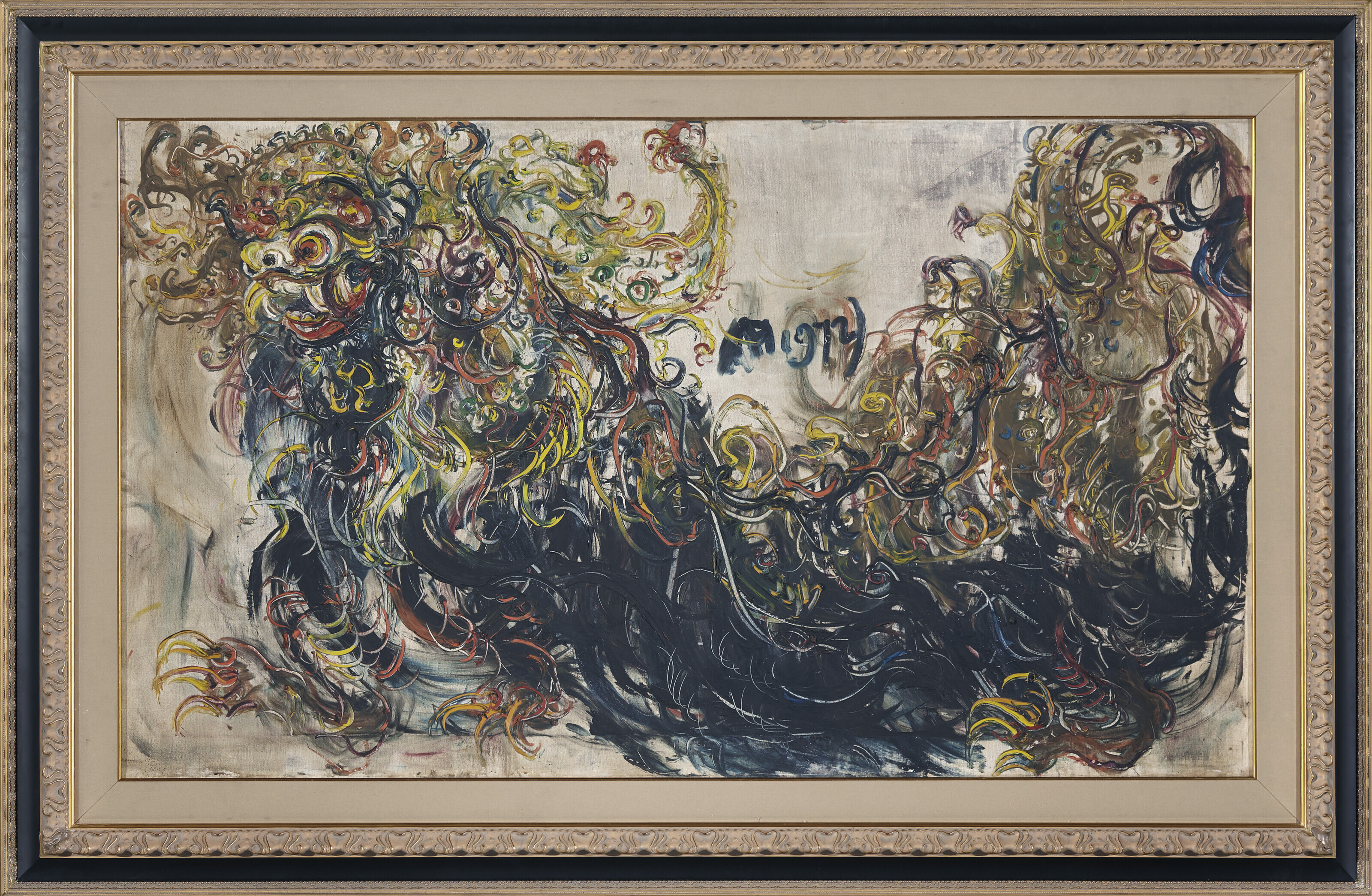 Affandi — Баронг, изображение 2