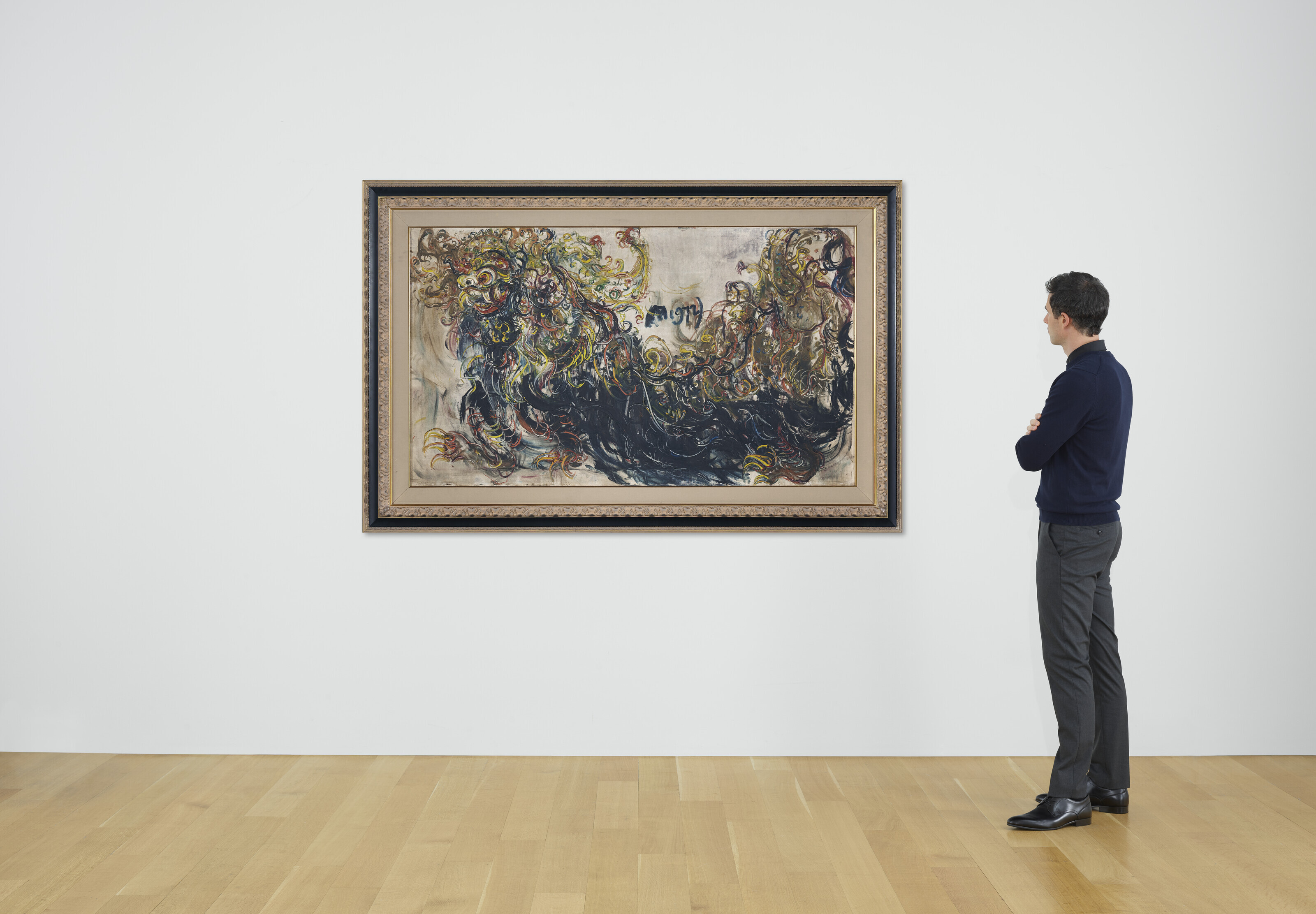 Affandi — Баронг, изображение 4