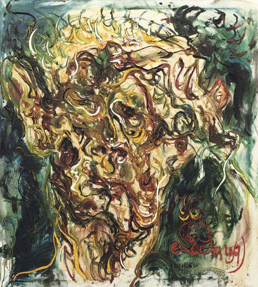 Affandi — Ибу Сая - портрет матери художника