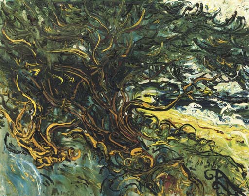 Affandi — Бохон Берингин - Баньяновое дерево